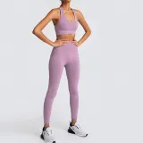 Women Seamless Sport U Shaped Neck Bra High Waist Close Fitting Yoga Leggings Sets
