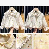 Girls Cute Raspberry Pattern Lace Collar Blouse Cartoon T-shirt Tops