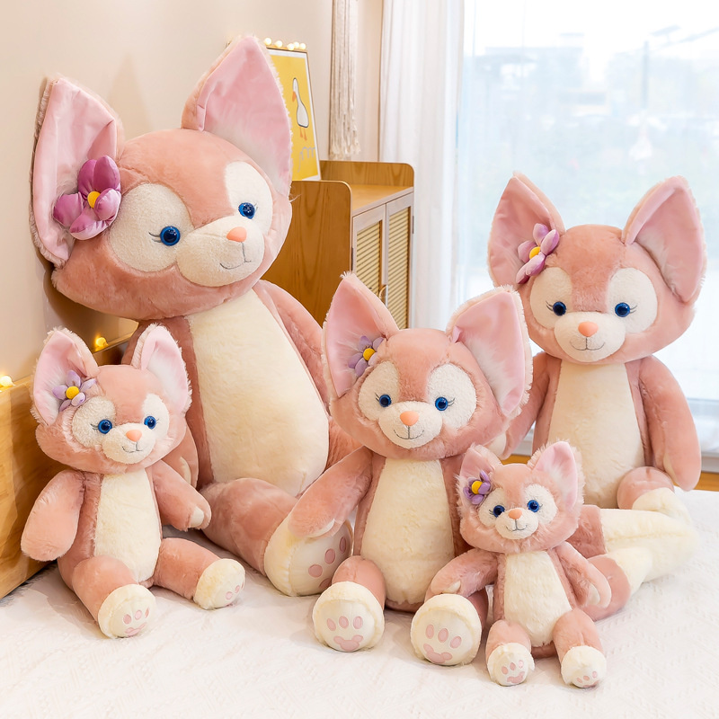 LinaBell Pink Fox Soft Stuffed Plush Animal Doll For Kids Gift