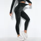 Women Cloud Printing Peach Lift Seamless Workout High Waisted Scrunch Butt Yoga Leggings