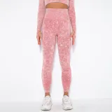 Women Cloud Printing Peach Lift Seamless Workout High Waisted Scrunch Butt Yoga Leggings