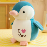 I Love You Penguins Soft Stuffed Plush Animal Doll For Kids Gift