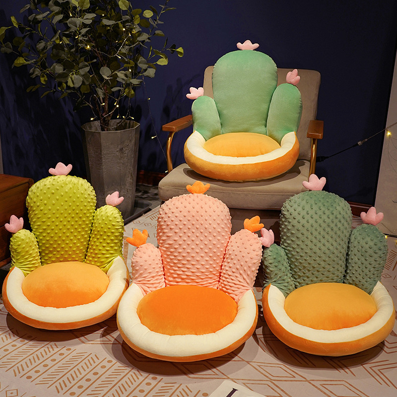 Cactus Seat Cushion Soft Stuffed Plush Warm Comfort Lazy Sofa Office Chair