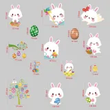 9PCS Easter Window Stickers Bunny Egg Flower Glass Door Decals Fridge Static Clings
