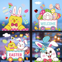4PCS Easter Window Stickers Bunny Egg Glass Door Decals Static Clings Decoration