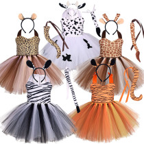 Halloween Toddler Girls Animal Cosplay Tutu Dress With Handband