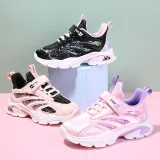 Toddler Kids Stars Sequins Pure Color Basketball Sport Sneakers Shoes