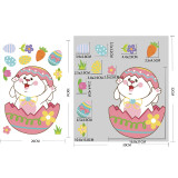 4PCS Easter Window Stickers Bunny Egg Glass Door Decals Static Clings Decoration