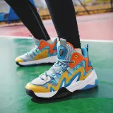 Kids Mesh Breathable Lace Up Basketball Sports Sneakers Shoes