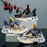Boy Mesh Breathable Velcro Jeep Sports Sneakers Shoes