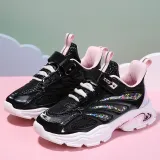 Toddler Kids Stars Sequins Pure Color Basketball Sport Sneakers Shoes