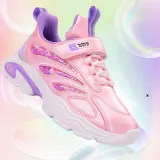 Toddler Kids Stars Sequins Pure Color Basketball Sport Sneakers Shoes
