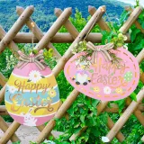 Easter Lighted Door Decorations Cute Wall Hanger Gnomes Egg Wreath