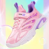 Toddler Kids Stars Sequins Pure Color Basketball Sport Sneakers Shoes