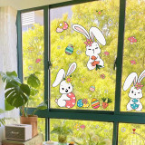 2PCS Easter Window Stickers Rabbit Egg Mushroom Flower Fridge Static Clings