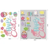 4PCS Easter Window Stickers Bunny Egg Glass Door Decals Static Clings Decoration