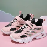 Toddler Kids Stars Sequins Pure Color Basketball Sport Sneakers Shoes
