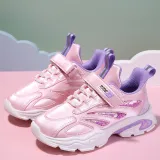 Toddler Kids Stars Sequins Pure Color Basketball Sport Sneakers Shoes