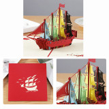 3D Pop Up Aircraft Sailboat Peacock Birthday Holiday Greeting Gift Cards