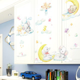 Moon Elephant Bear Cloud Room Waterproof Decorative Wallpaper