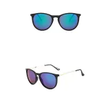 Gradual Sunglasses Multicolor Round Bottom Sport Sunglasses Retro Flat Top With Frame