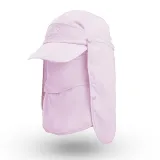 Outdoor Multifunctional Anti-Ultraviolet Sunscreen Sun Hat