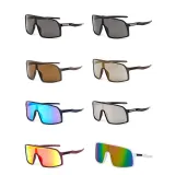 Sunglasses Multicolor Oversized Mirror One Piece Sport Style Mirrored Lens Eyewear