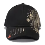 Chinese Dragon Peaked Cap Sunshade Outdoor Baseball Cap