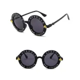 Sunglasses Multicolor Round Bees Sunglasses Retro With Letter Frame