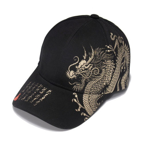 Chinese Dragon Peaked Cap Sunshade Outdoor Baseball Cap