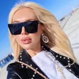 Sunglasses Square Conjoined Lens Flat Top Oversized Eyewear