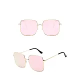 Sunglasses Multicolor Fashion Square Aviators Sunglasses Flat Mirrored Lens