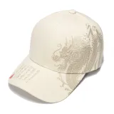 Chinese Dragon Peaked Cap Sunshade Outdoor Baseball Cap