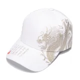 Chinese Dragon Peaked Cap Sunshade Outdoor Baseball Cap
