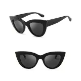 Sunglasses Trendy Cateye Round Bottom Oversized UV Protection Vintage With Frame Shades