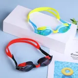 Kids Silicone UV Protection Swimmimg Goggles Anti-fog Waterproof Eyewear Glasses