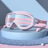 Kids Big Frame Swimming Goggles Diving with Earplugs Anti-fog Waterproof
