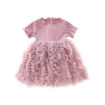 Toddler Girls Short Sleeve Cupcake Tutu Cotton Dress