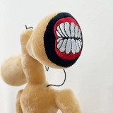 Siren Head Cute Alien Plush Toys For Kids Gift