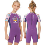 Kid Girls Print Dinosaur Short Sleeve Thickening Diving Suit Swimsuit