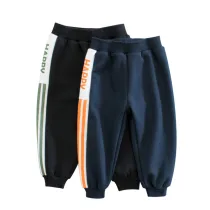 Toddler Boys Stripe Pants Casual Jogger Sports Pants