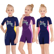 Kid Girls Print Word Lucky Short Sleeve Thickening Diving Suit Swimsuit