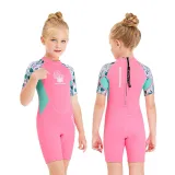 Kid Girls Print Shell Short Sleeve Thickening Diving Suit Swimsuit