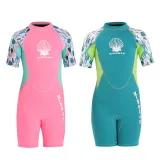 Kid Girls Print Shell Short Sleeve Thickening Diving Suit Swimsuit