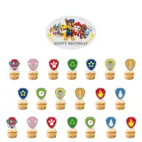 Cartoon Puppy Dog Theme Birthday Decoration with Tablecloth Tableware Tissue Dinner Plate Paper Cup Set