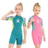 Kid Girls Print Shell Short Sleeve Thickening Diving Suit Swimsuit