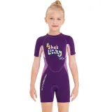 Kid Girls Print Word Lucky Short Sleeve Thickening Diving Suit Swimsuit