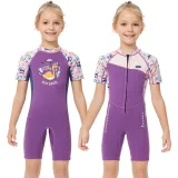 Kid Girls Print Dinosaur Short Sleeve Thickening Diving Suit Swimsuit