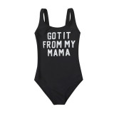 Mommy and Me MAMA Slogan Pattern Matching Swimsuit