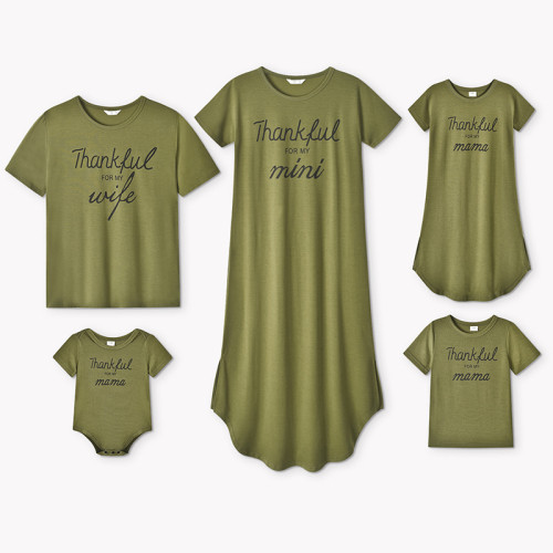 Family Matching Green Short Sleeve Dresses and T-shirts Sets